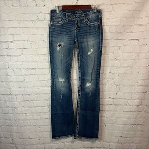Silver Jean Company Tuesday Bootcut size 28 Dark Wash